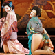 Actors from the Dagoll Dagom company perform during a performance of 'El Mikado' opera by Gilbert & Sullivan at El Ejido's Theatre International Festival in El Ejido, southeast Spain May 20, 2006 late. The festival will run until June 10, 2006. Photograph taken on May 20, 2006. REUTERS/Francisco Bonilla racism japan mikado